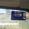 2010 INTERNATIONAL DURASTAR 4400 1708120040520