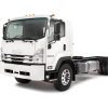 2025 ISUZU FTR 1745427837999