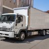 2025 ISUZU FTR 1745427839280